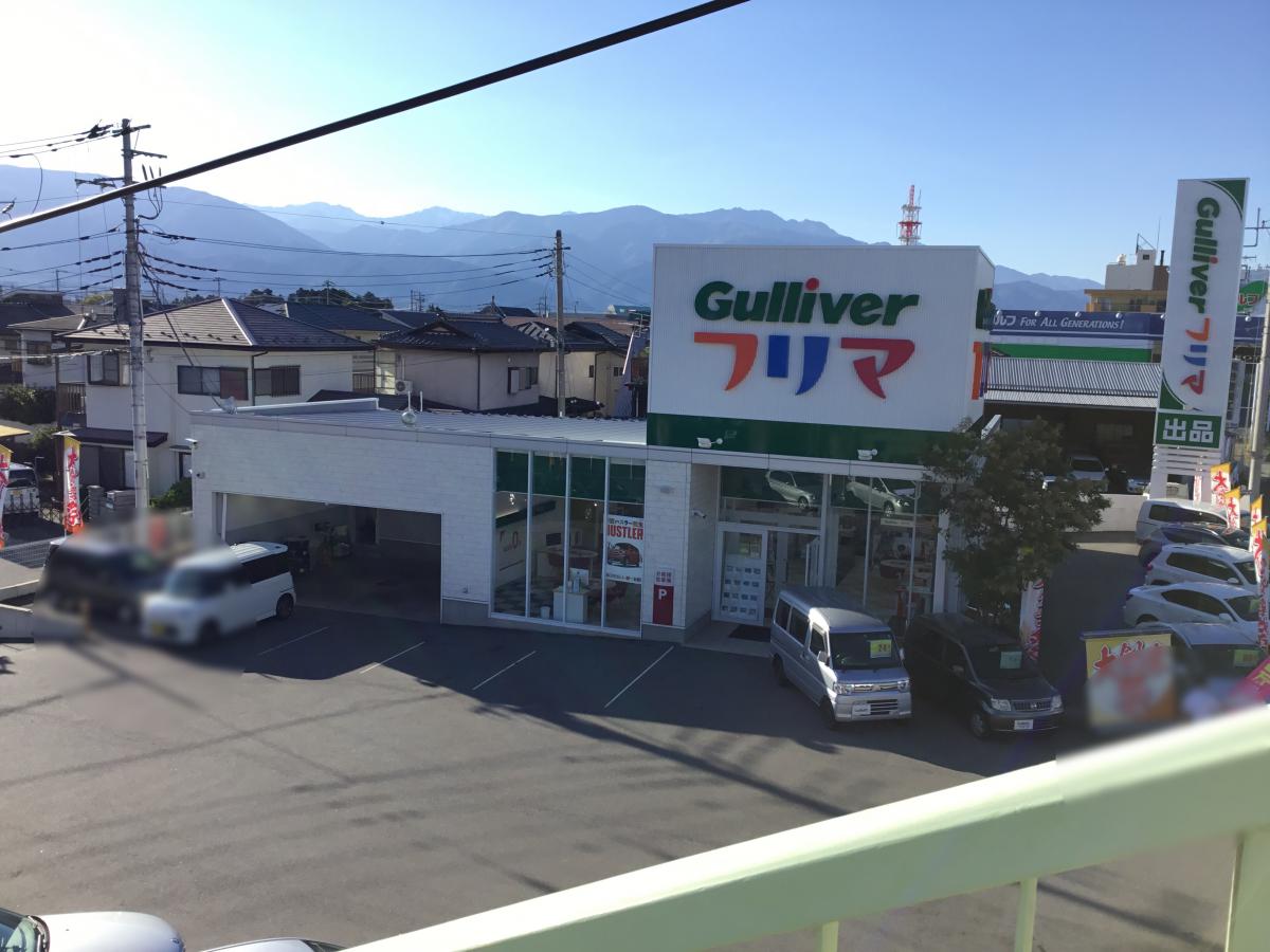 マーケットピア ガリバーフリマ甲府バイパス国母店 甲府市国母