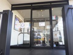 パブリネット 周辺施設写真 高槻市保健所 2ページ