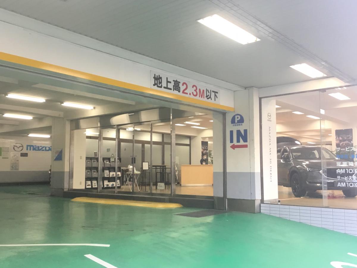 マーケットピア】東京マツダ販売五反田店（品川区西五反田）