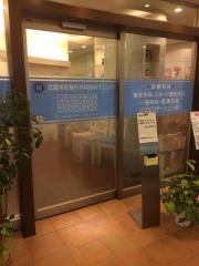 ドクターマップ ミューズ皮膚科ペインクリニック さいたま市南区別所