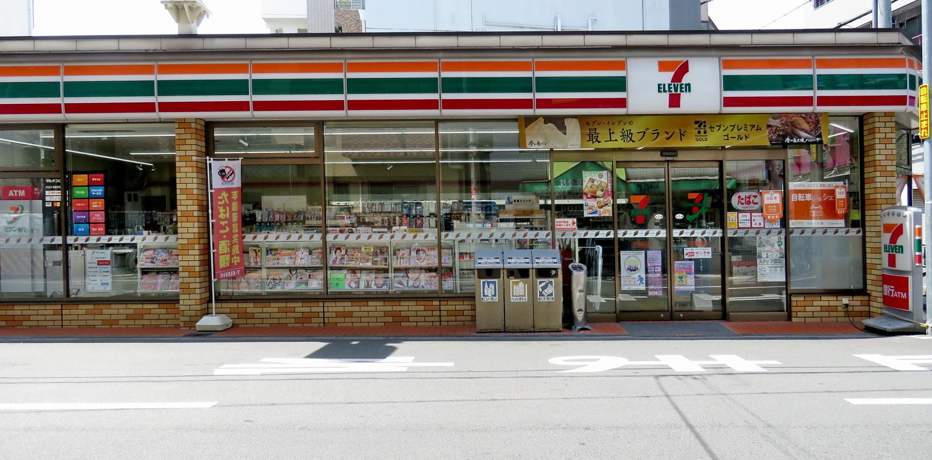 マーケットピア セブンイレブン 天下茶屋駅前店 大阪市西成区天下茶屋