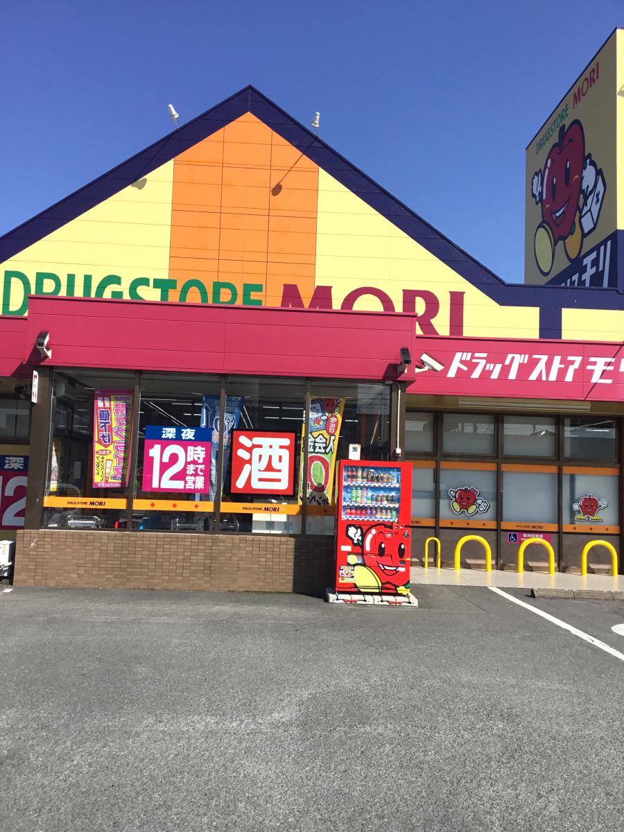 マーケットピア ｂｏｏｋｓあんとく みずま店 久留米市 周辺施設 口コミ 写真 動画