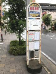 マーケットピア オーケー 長津田店 横浜市緑区 の周辺施設写真一覧 1ページ