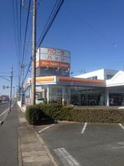 マーケットピア】トヨタカローラ新埼玉北鴻巣店(鴻巣市三ツ木)