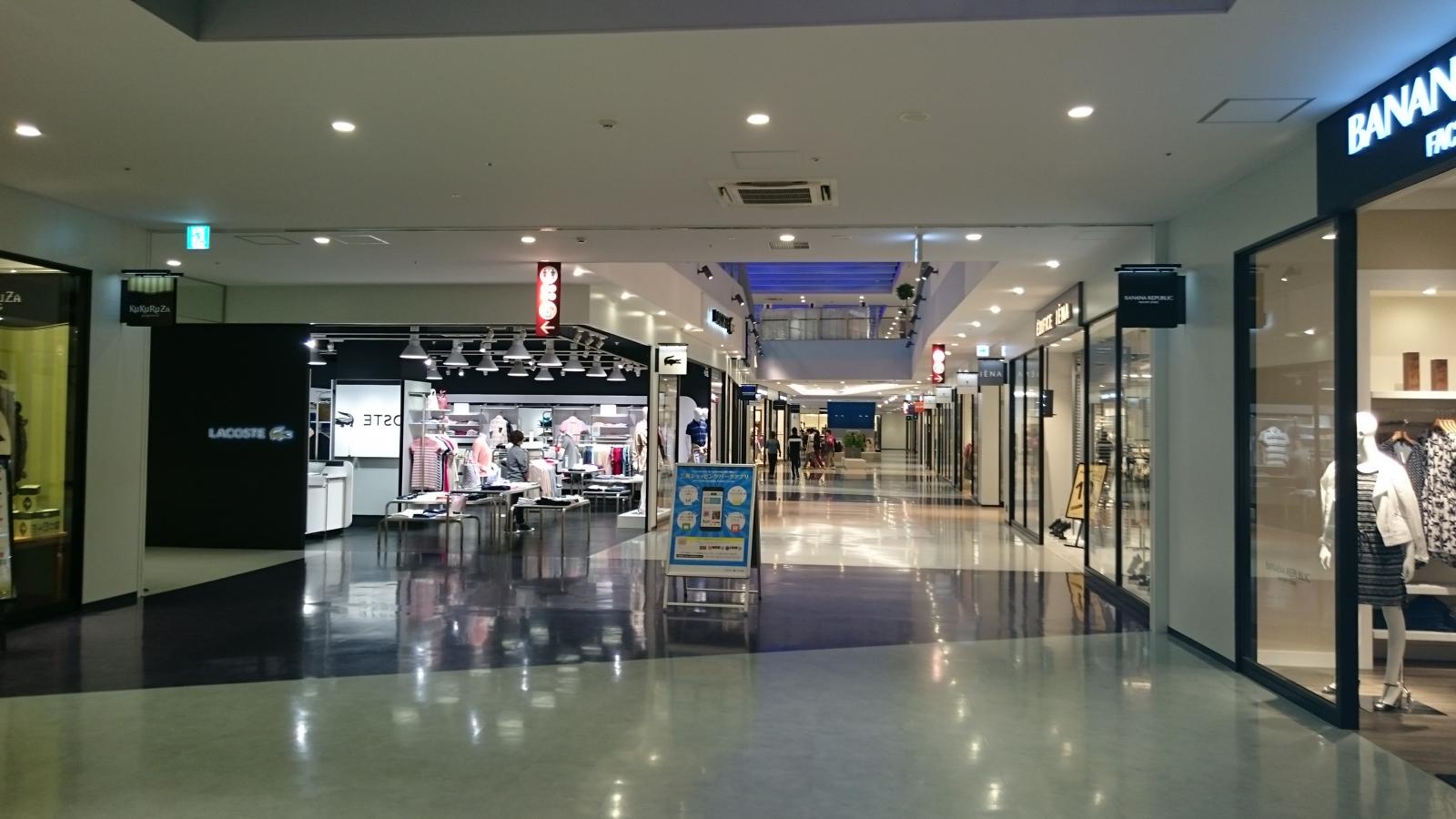 マーケットピア 三井アウトレットパーク北陸小矢部 小矢部市 の投稿写真一覧