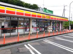 マーケットピア】ミニストップ 那須塩原唐杉店(那須塩原市)の周辺