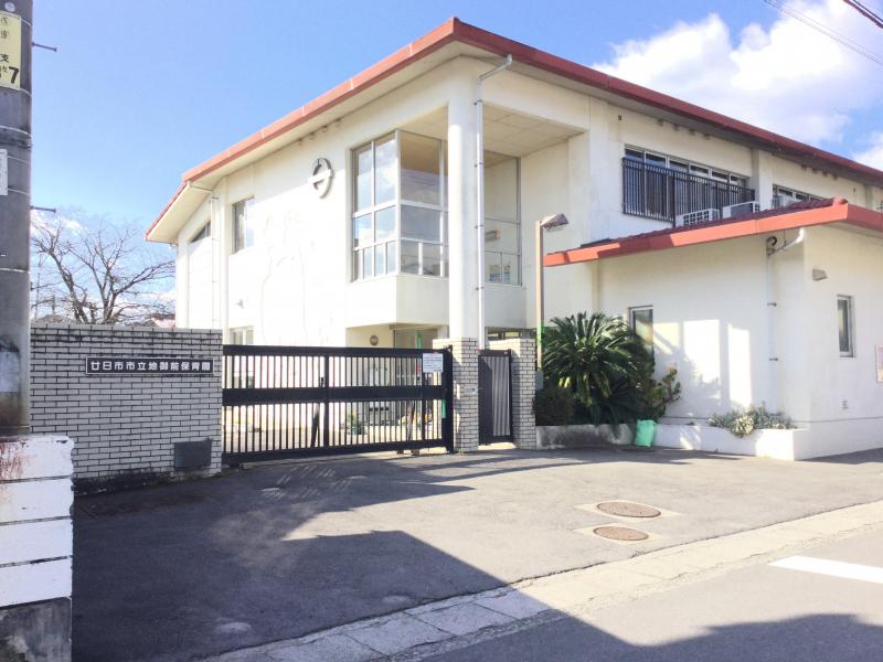 スタディピア 地御前保育園
