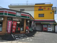 マーケットピア カスミ 花崎店 加須市花崎北