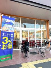 マーケットピア 仙台市青葉区のスーパー ホームメイト