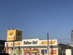 マーケットピア イエローハット カー用品店 カーショップ 茨城県 アクセスランキング