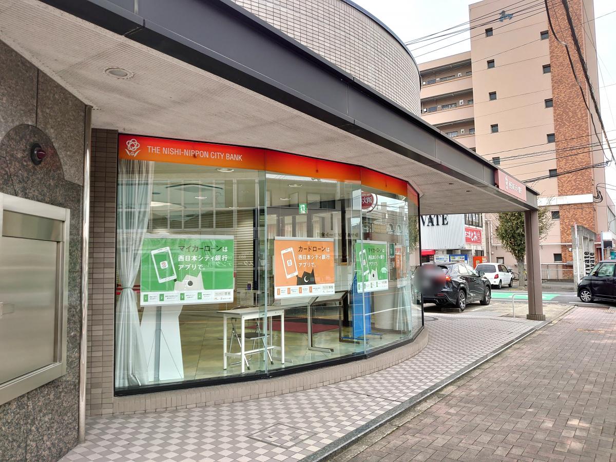 バンクマップ 西日本シティ銀行相生支店 北九州市八幡西区相生町