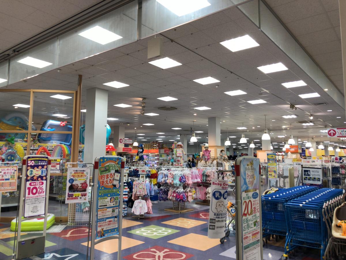 マーケットピア ベビーザらス府中店 府中市西原町