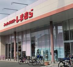 ホームメイト ホームセンターコーナン 大東御領店 ホームメイト ホームセンターコーナン 大東御領店