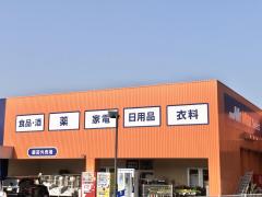 マーケットピア 糟屋郡宇美町のショッピング施設一覧