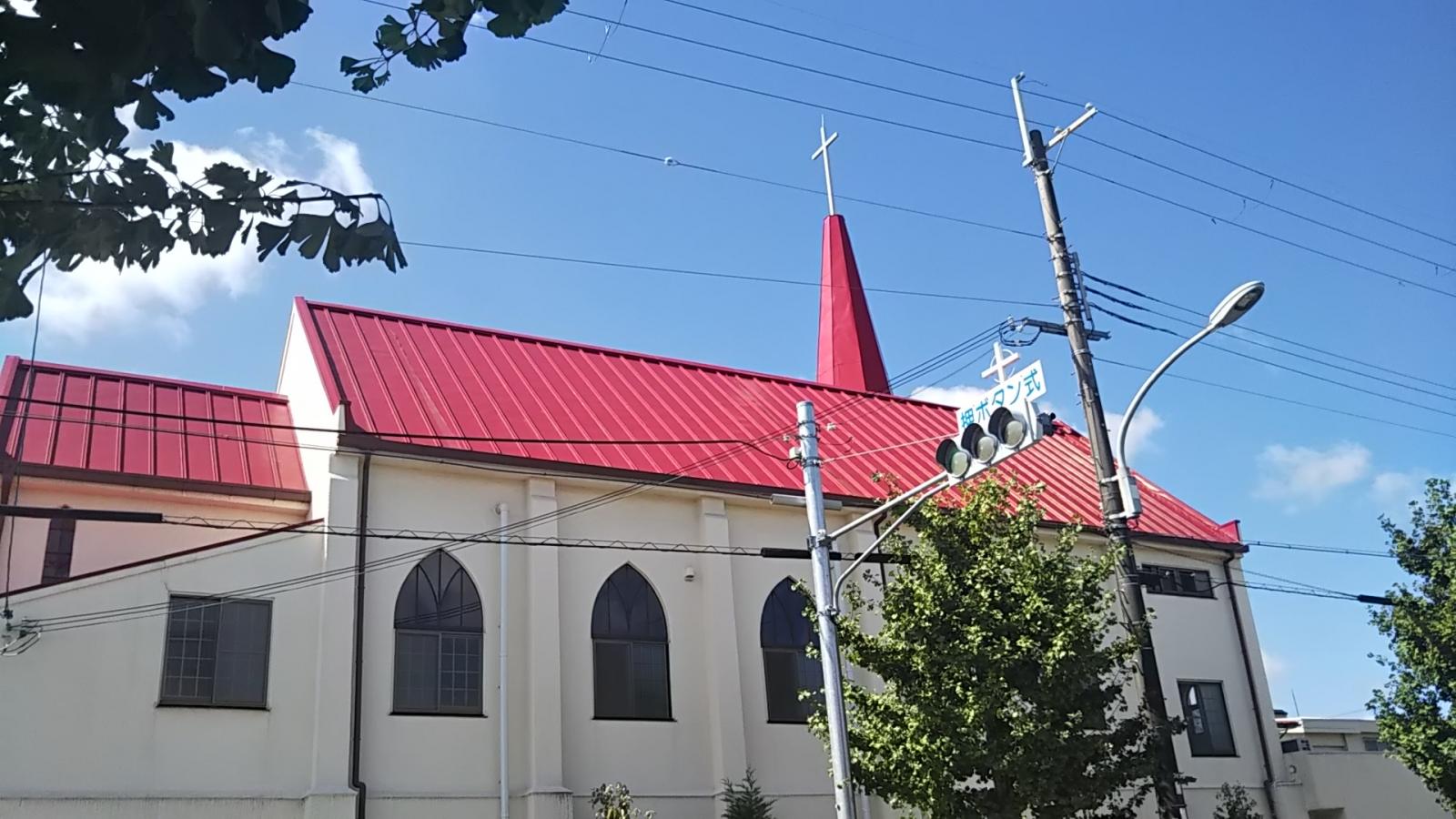 旅探 たびたん 河内長野教会