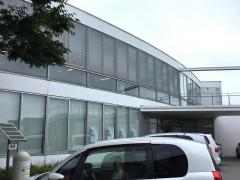 ドッグメディカル】安藤動物病院西ノ内（郡山市）の周辺施設写真一覧(1 