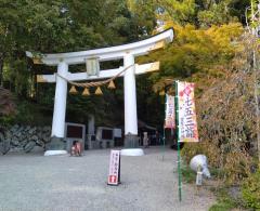 八幡大神社／ホームメイト