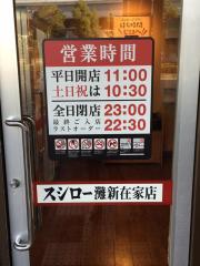 マーケットピア