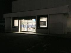バンクマップ