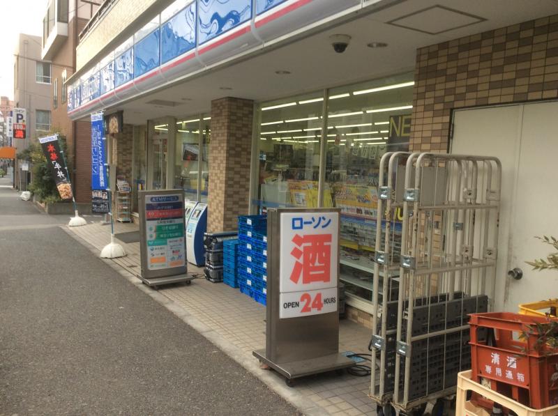 ローソン 中里二丁目店／ホームメイト