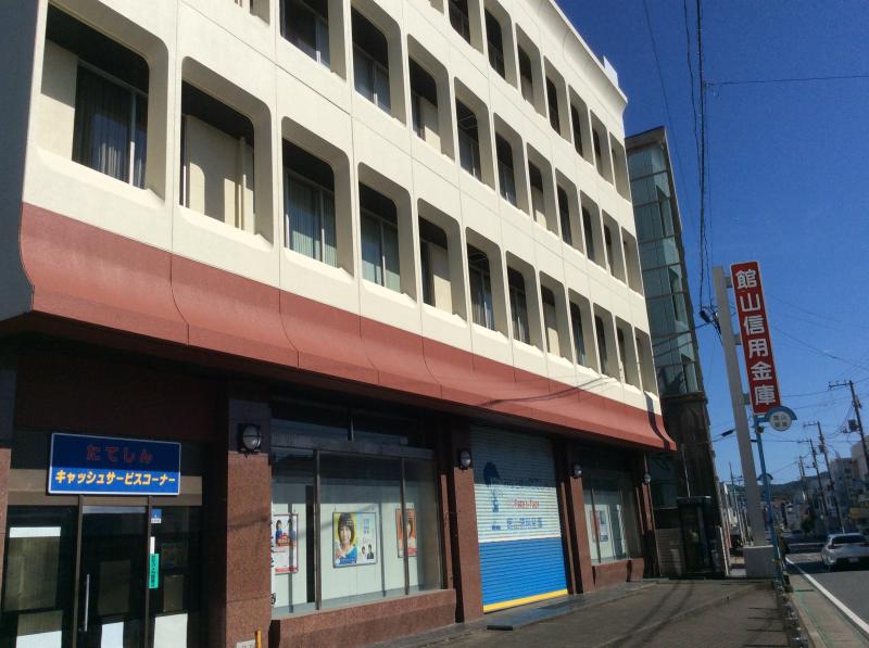 バンクマップ 館山信用金庫本店 館山市北条
