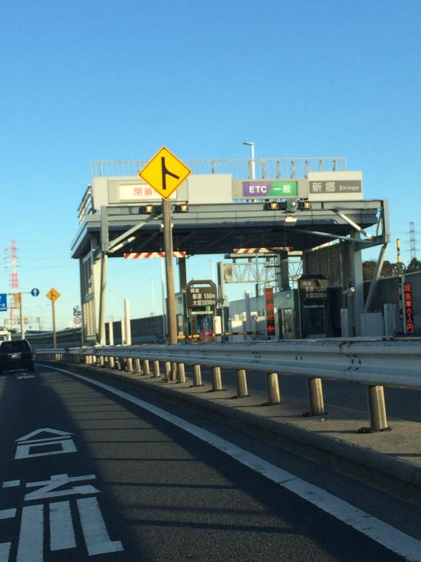 ユキサキナビ 首都高速川口線 新郷出入口 ｉｃ 川口市本蓮