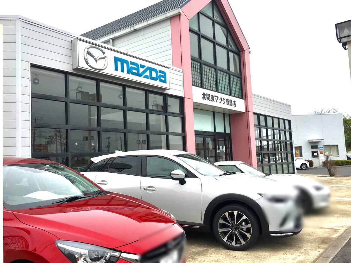 マーケットピア 北関東マツダ鹿島店 鹿嶋市佐田