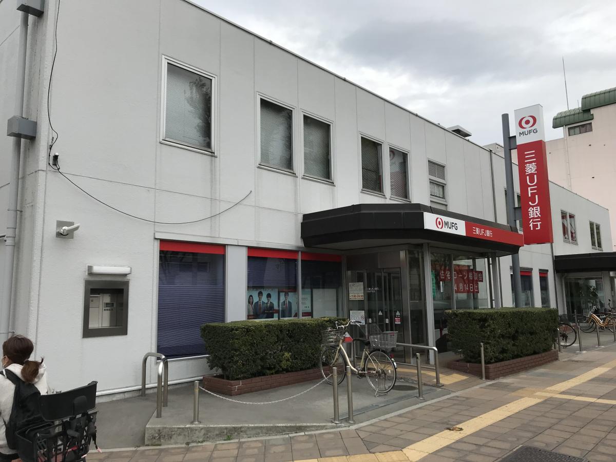 バンクマップ 三菱ｕｆｊ銀行新松戸支店 松戸市新松戸