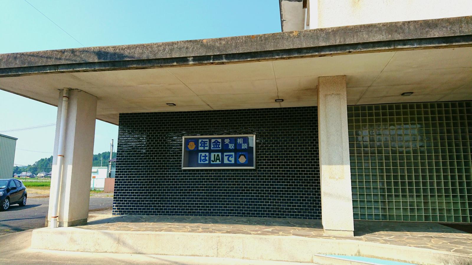 バンクマップ ｊａこうか油日支所 甲賀市甲賀町上野