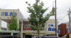 マーケットピア ホームセンターコーナン かどの四条外大前店 京都市右京区山ノ内苗町