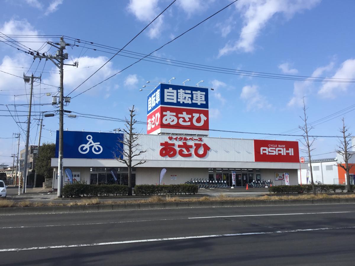 マーケットピア サイクルベースあさひ 仙台大和町店 仙台市若林区大和町