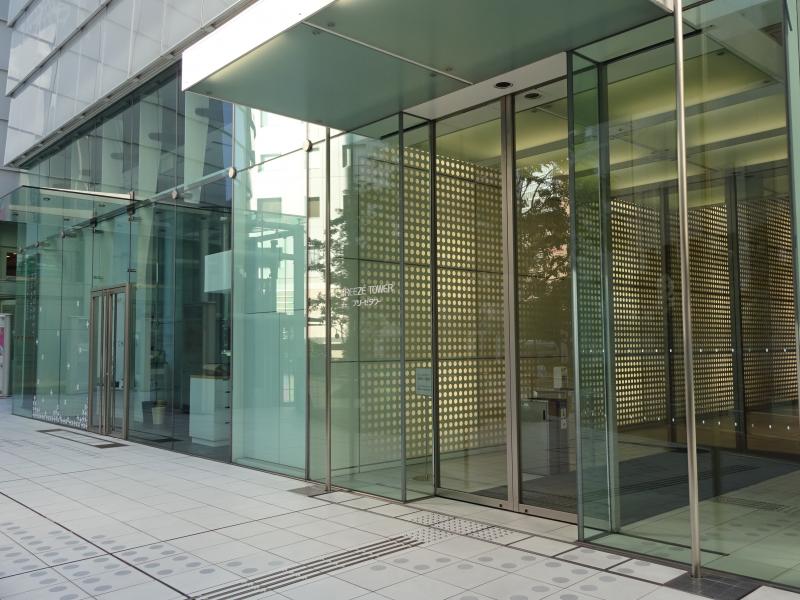 メディアポ 仙台放送大阪支社 大阪市北区梅田