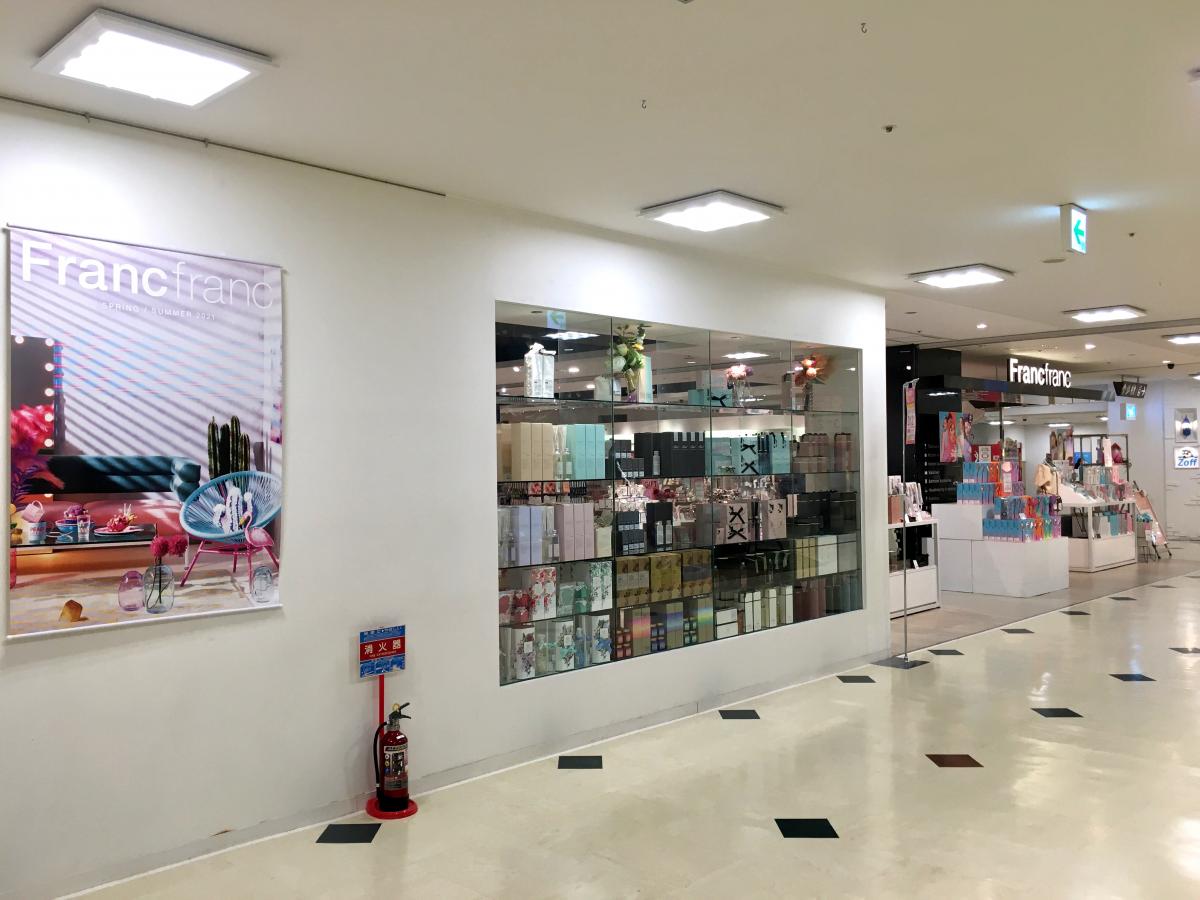 マーケットピア ｆｒａｎｃｆｒａｎｃ 新潟ラブラ万代店