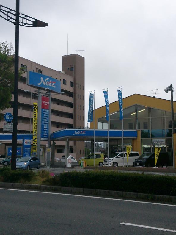 マーケットピア ネッツトヨタ広島東広島店