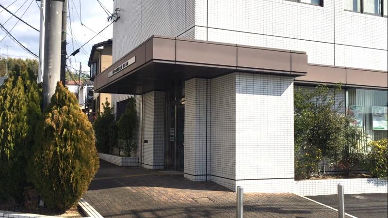 京都 中央 信用 金庫 みんしゅう