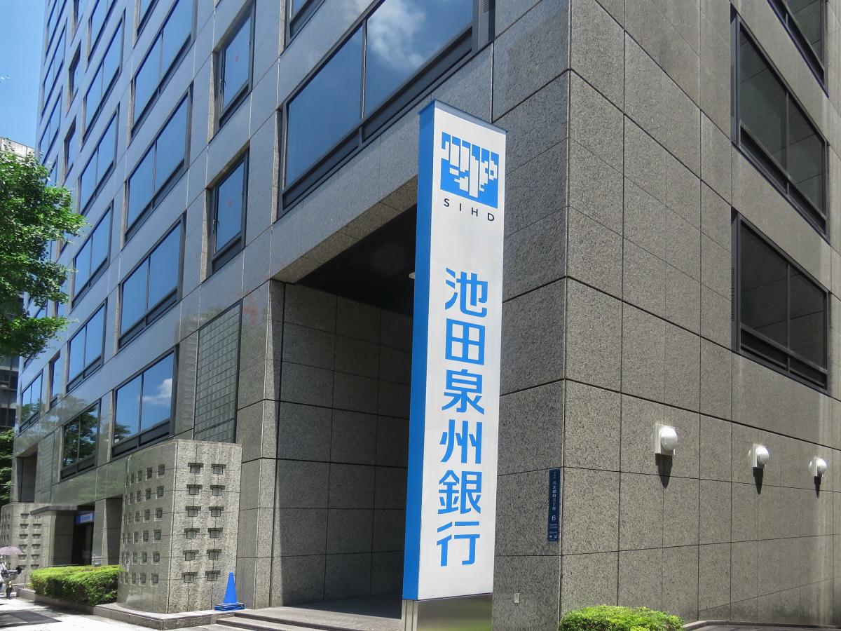 バンクマップ 池田泉州銀行本町支店 大阪市中央区 の投稿写真一覧