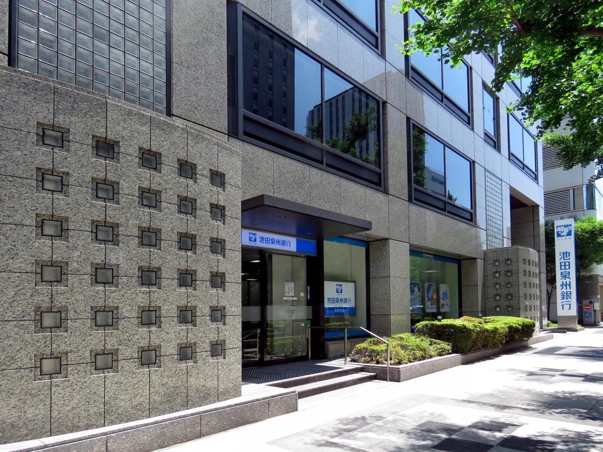 バンクマップ 池田泉州銀行本町支店 大阪市中央区 の投稿写真一覧