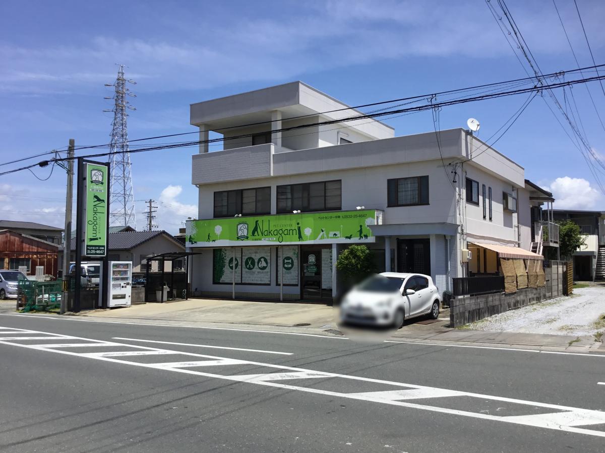 マーケットピア 中神犬店