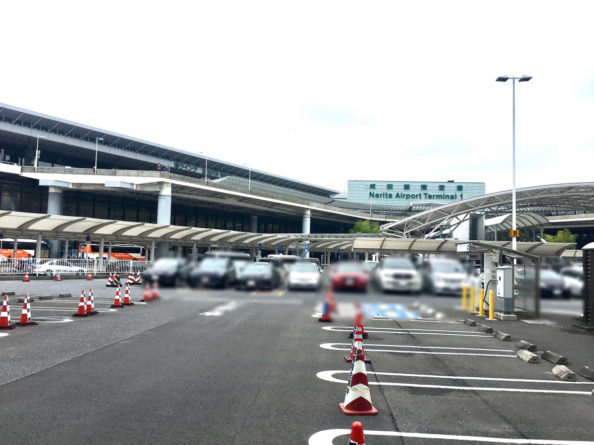 レンタマップ ニッポンレンタカー成田空港営業所 成田市 周辺施設 口コミ 写真 動画