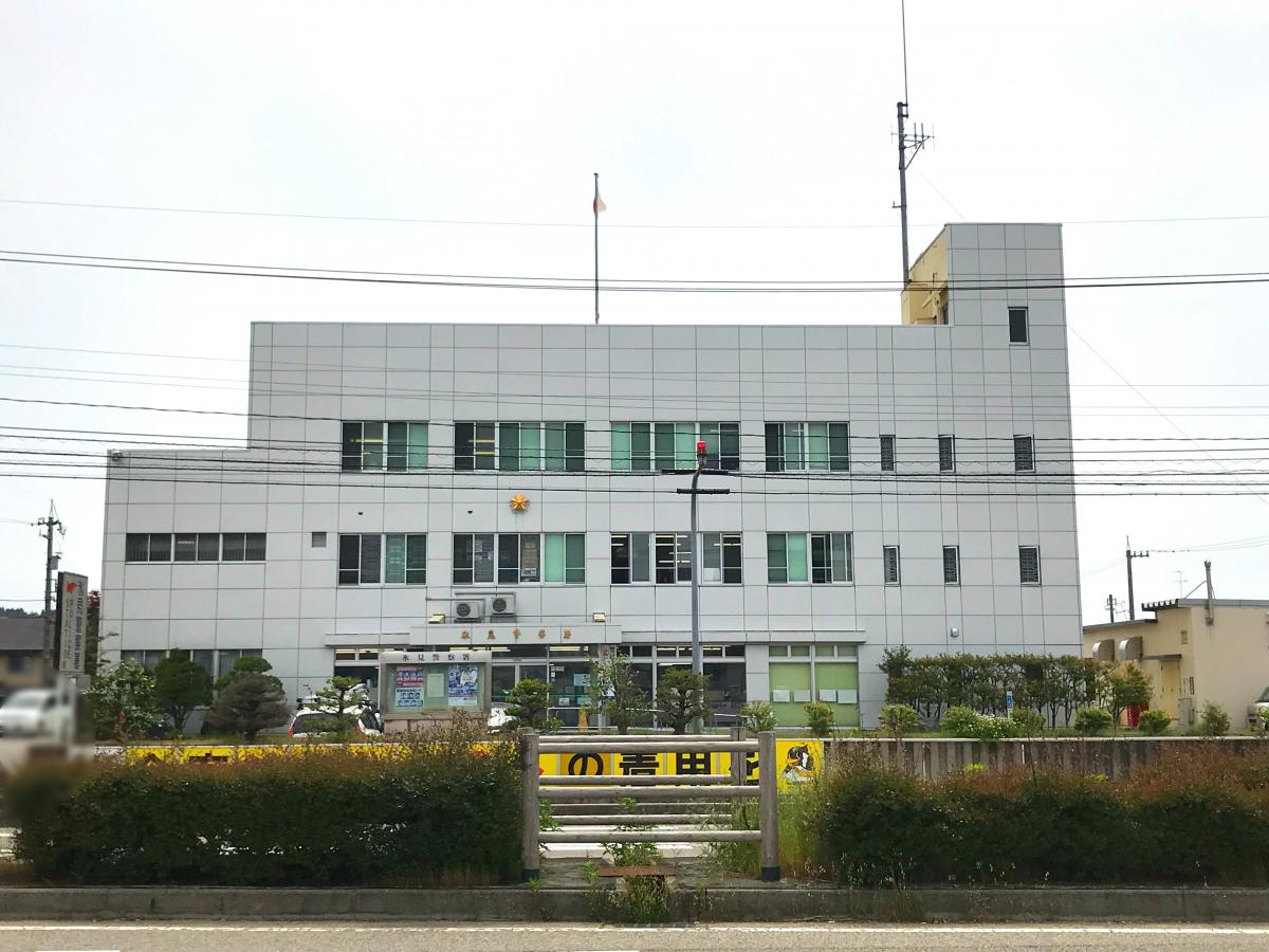 パブリネット 氷見警察署 氷見市窪