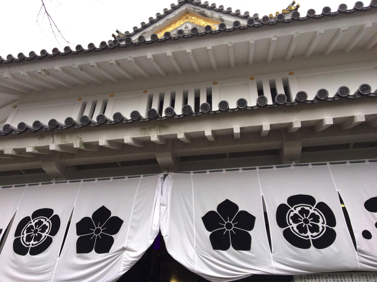 刀剣ワールド 城 岐阜城