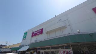 ブックセンタージャストプラスゲオ浜田店／ホームメイト