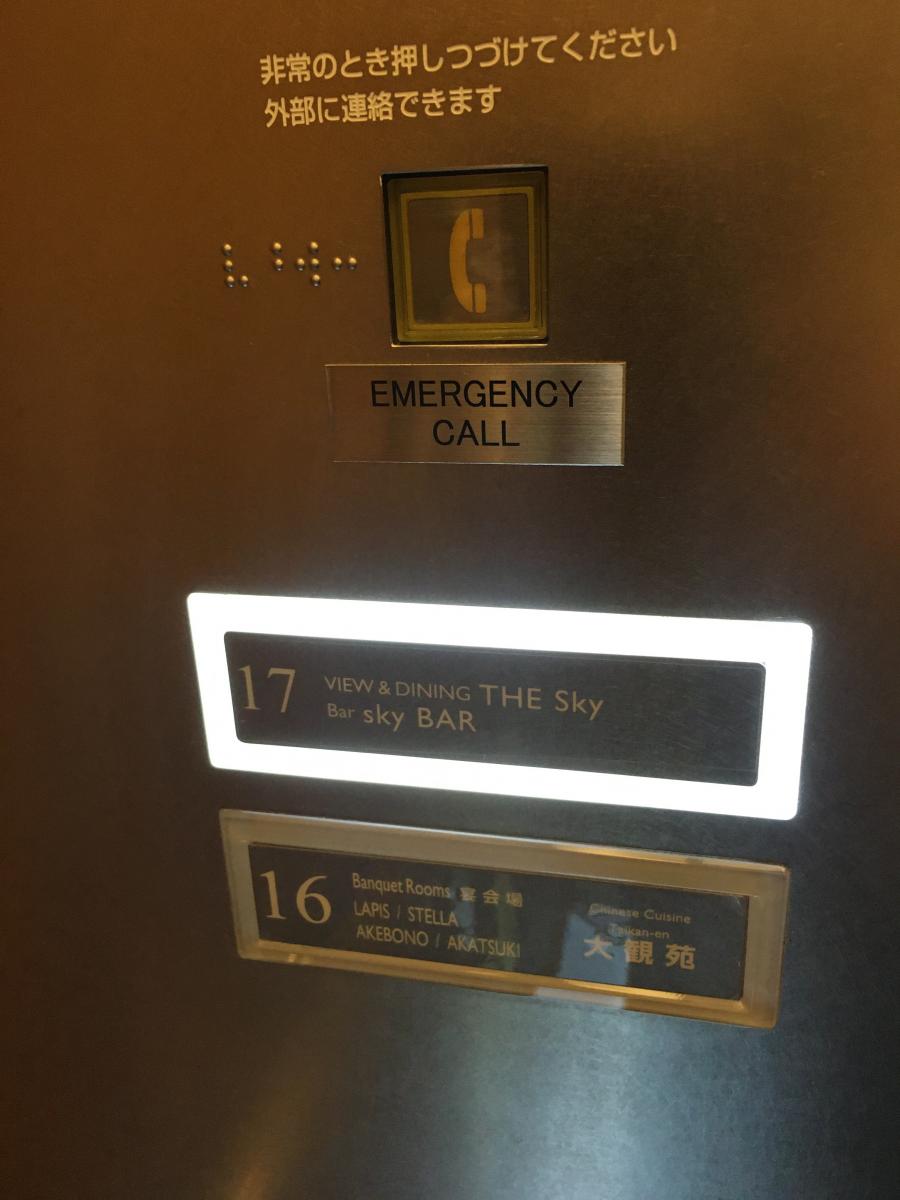 ハッピーペア 最近投稿された口コミ