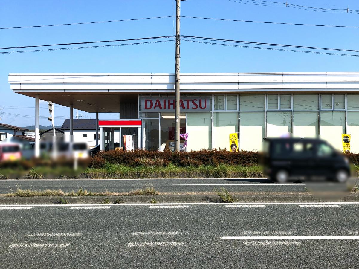 マーケットピア 岩手ダイハツ販売北上店 北上市村崎野 マーケットピア 岩手ダイハツ販売北上店 北上市村崎野
