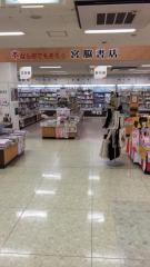 マーケットピア イオン 高松東店 高松市福岡町