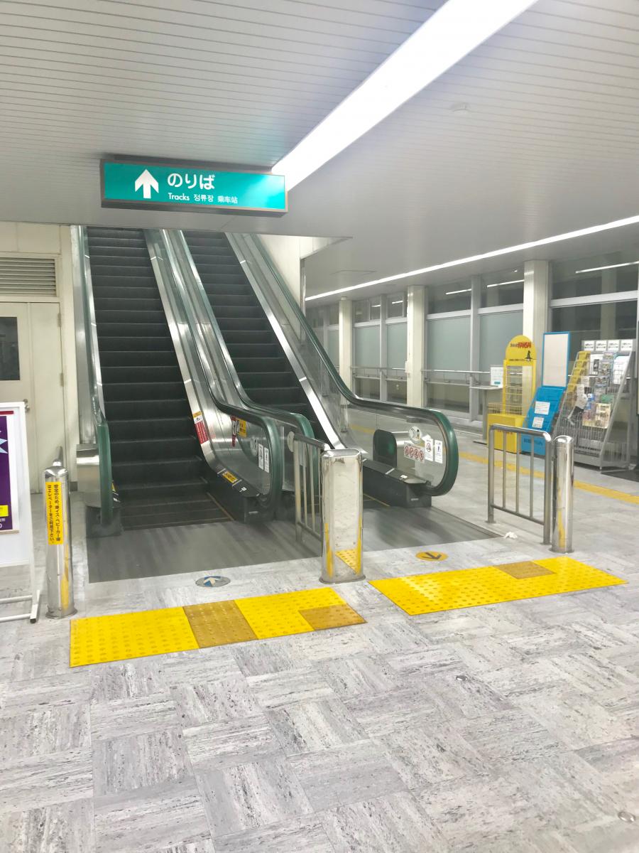 ユキサキナビ 住吉駅 神戸市東灘区住吉本町
