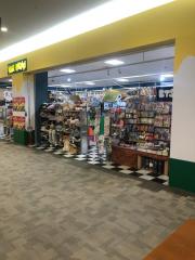 マーケットピア 関東のヴィレッジヴァンガード一覧 ホームメイト