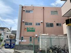 ドッグメディカル 堺市中区の動物病院 ペットクリニック 一覧