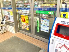 ドクターマップ さわふじ歯科 中頭郡西原町 の周辺施設写真一覧