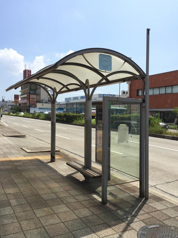 ユキサキナビ 名古屋市営バス 中野新町 バス停留所 名古屋市中川区昭和橋通